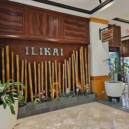 הונולולו Ilikai Tower 525 City View 2Br מראה חיצוני תמונה