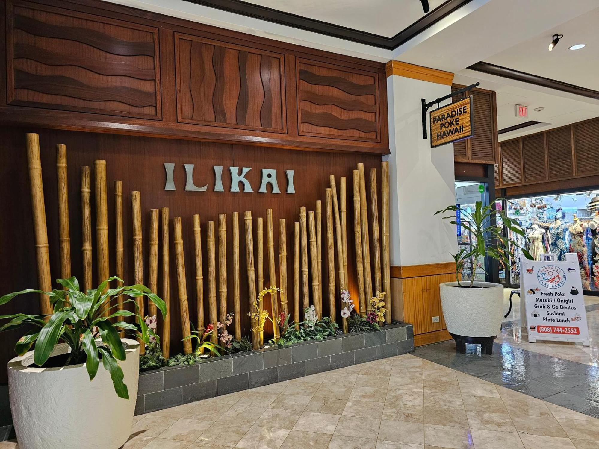 הונולולו Ilikai Tower 525 City View 2Br מראה חיצוני תמונה